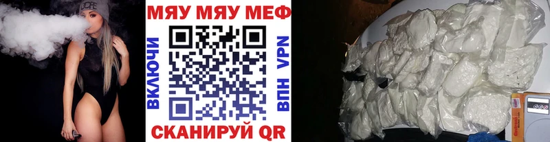 Цена Удачный hydra онион A PVP ГАШ Амфетамин Cocaine NBOMe Мефедрон Бошки Шишки