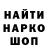 КЕТАМИН VHQ Lisa Markovich