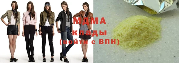 альфа пвп Алексеевка