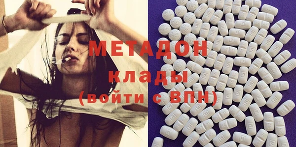 хмурый Алзамай