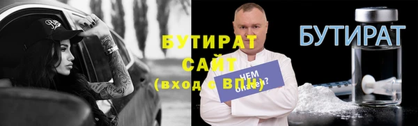 кокаин VHQ Остров