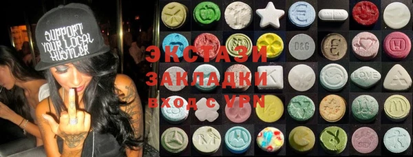 хмурый Алзамай