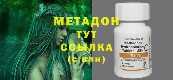 хмурый Алзамай