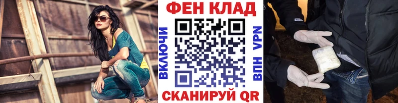 блэк спрут зеркало  shop наркотические препараты  Метамфетамин Methamphetamine  Удачный 