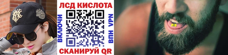 нарко площадка формула  Удачный  Марки NBOMe 1500мкг 