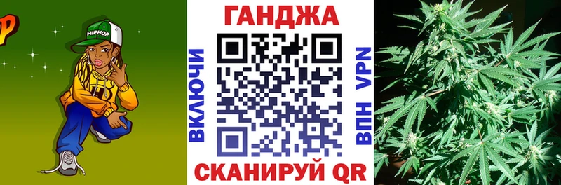 кракен маркетплейс  Удачный  МАРИХУАНА AK-47 